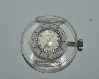 1970's Vintage BRICHOT Wind Up Watch Cocktail Watch Swiss Deco Classic Ladies As-Is For Parts For Repair