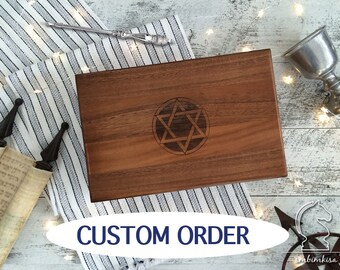 Bar Mitzvah, Bat Mitzvah gift, keepsake box, Star of David, Hanukkah | custom engraved boxes