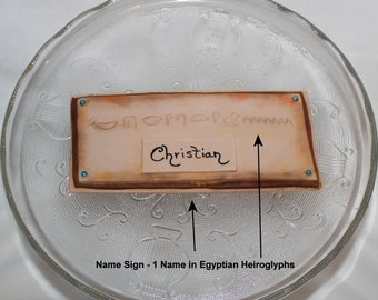 Fondant Egyptian Sign Cake Topper -  Fondant Sarcophagus - Ancient Egypt Theme - History Birthday - History Graduation - Egyptian Cake