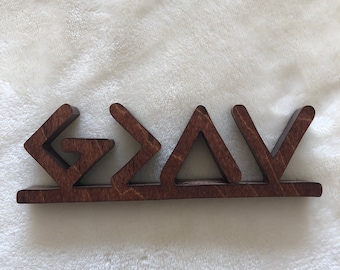 GOD's greater than our Highs or Lows