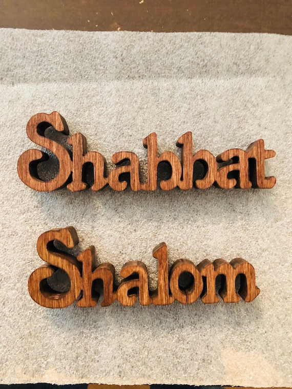 Shabbat or Shalom