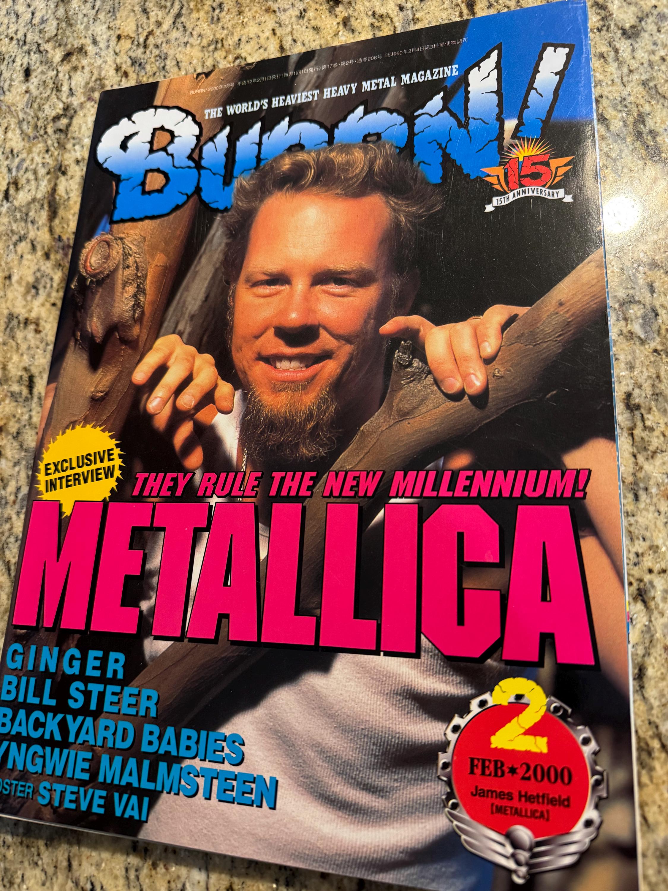 Metallica 2000 vintage Japanese Heavy Metal magazine Burrn!