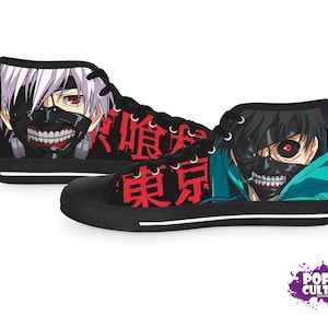 Centipede Ghoul Anime Inspired High Top Converse