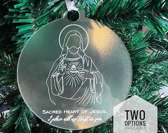 Sacred Heart of Jesus Christmas Ornament/ Religious Ornament/ Catholic Ornament/ Christmas Engraved Ornament