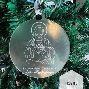 Sacred Heart of Jesus Christmas Ornament/ Religious Ornament/ Catholic Ornament/ Christmas Engraved Ornament image 2