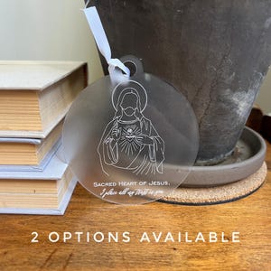 Sacred Heart of Jesus Christmas Ornament/ Religious Ornament/ Catholic Ornament/ Christmas Engraved Ornament image 4