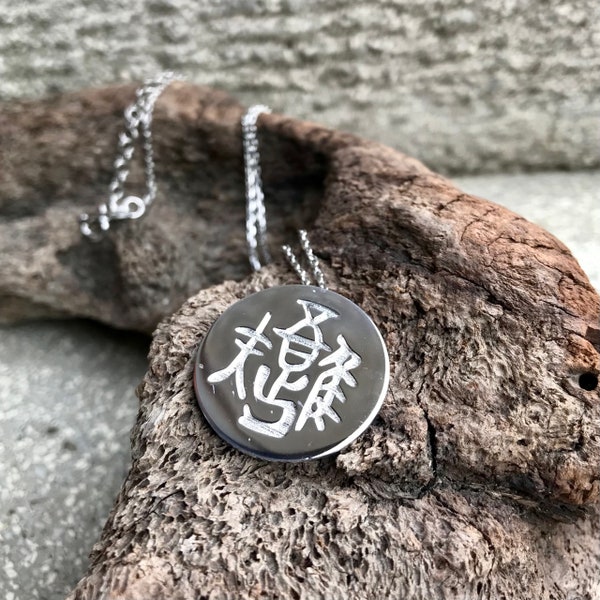 925 Silver Zen Proverb Necklace/ Japanese Kanji Symbol Jewelry