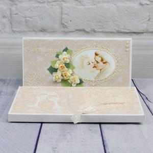 Wedding Day Card Bride and Groom Card, Wedding Wishes, Handmade Congratulations Card Personalized Wedding Newly Married Couple Greeting Card
