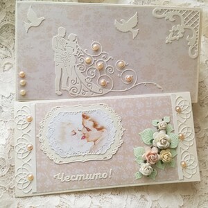 Karte zum Hochzeitstag Braut und Bräutigam Hochzeitswünsche Handgemachte Glückwunschkarte Personalisierte Hochzeit Neuvermähltenpaar Grußkarte
