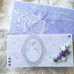 Wedding Day Card Bride and Groom Card Wedding Wishes Handmade Congratulations Card Personalized Wedding Newly Married Couple Greeting Card