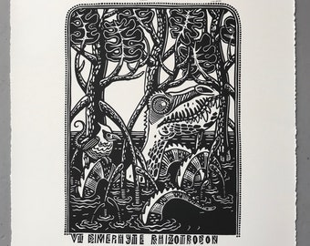 Dimephyte Rhizotrodon // Original lino print