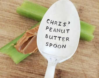 Personalized Peanut Butter Spoon | Gift for Boyfriend | Custom Stamped Spoon | PB&J | Gift For Brother | Gift for Husband | Brother in Law