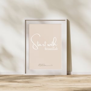 Bismillah poster, islamic wall art, islamic gifts, earth tone wall art, modern muslim home decor, printable digital minimalistic poster