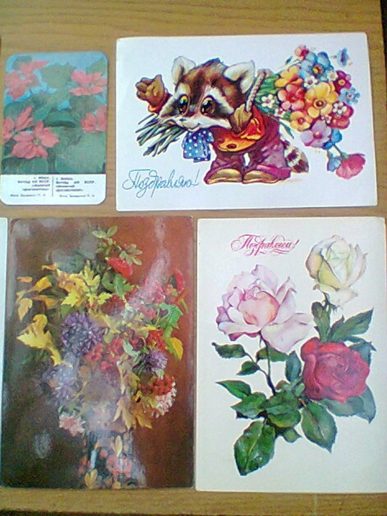 \\\\5-1980s and 1-1970s\\\\2 double postals\\\\Made in USSR Six postals at price four!ACTION!\\\\Calendar in a gift:- \\\\Bonus surprise;-
