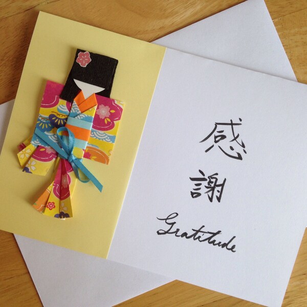 RESERVED Fancy Japanese Origami Paper Doll Thank You Card - Gratitude