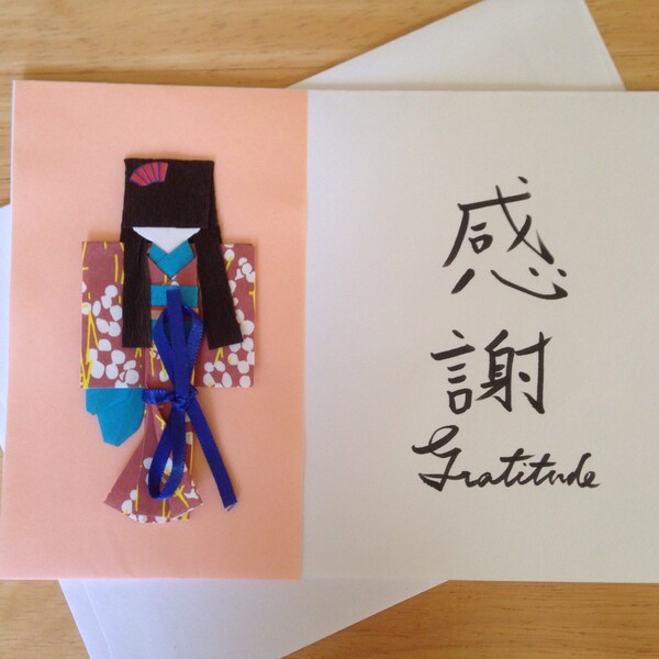 Japan Origami Thank You Card - Etsy