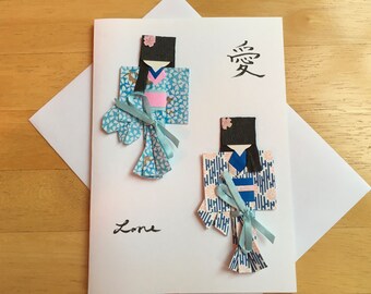 Fancy Handmade Japanese Origami Paper Doll Wedding, Engagement, Anniversary Card - Love