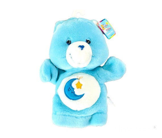 Bisounours peluche officielle