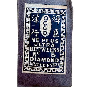 Ne Plus Ultra - Etsy