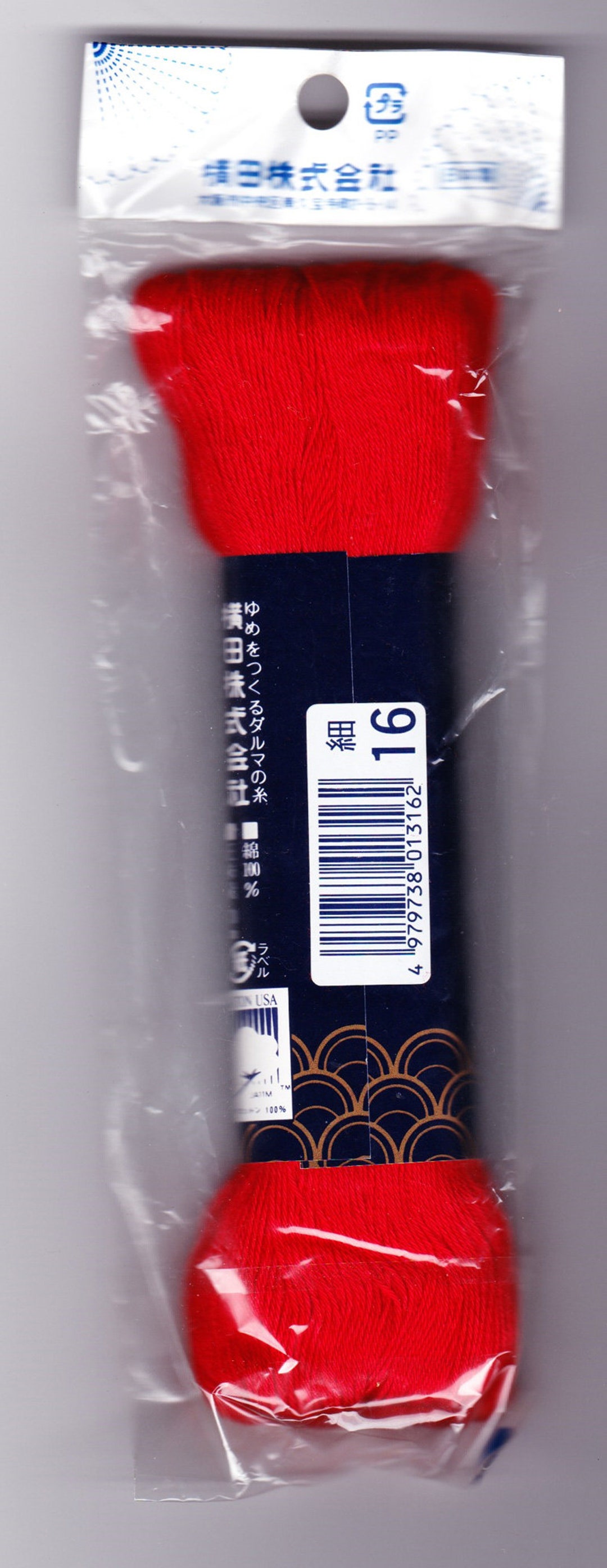 Yokota Blue Label Thin Sashiko Thread, #16 RED, 170m - Etsy