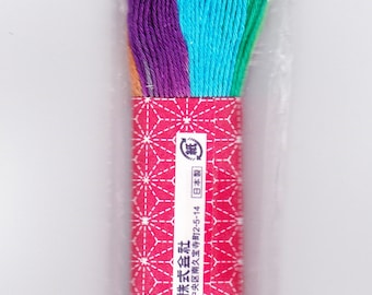 YOKOTA Sashiko Thread, #4 Brown - Etsy