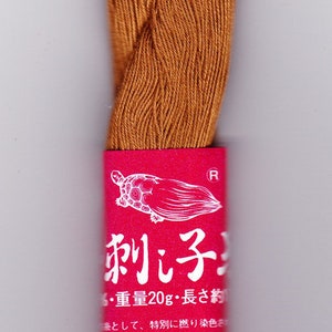 Sashiko thread, thin weight, tan, 170m, new condition