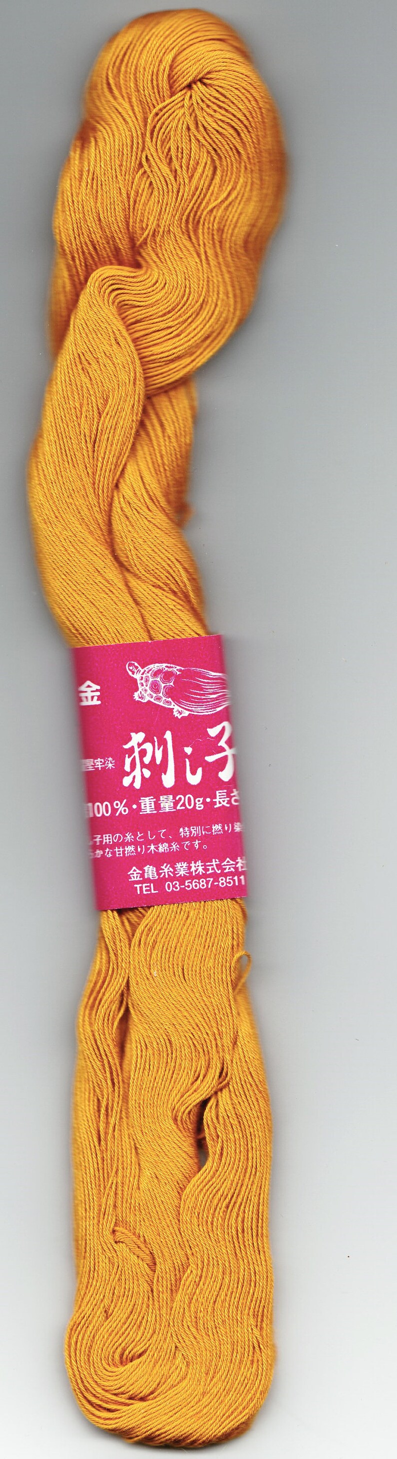 Sashiko thread thin weight light gold 100m
