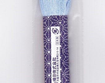 YOKOTA Sashiko Thread, #9, light blue