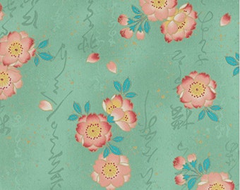 May include: A green fabric with a repeating pattern of pink flowers and gold calligraphy. The flowers have a delicate, watercolor-like appearance.