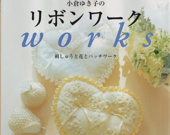 リボン
