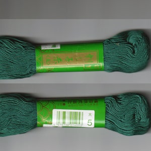 Yokota Sashiko thread thick, GREEN LABEL, #5 dark green