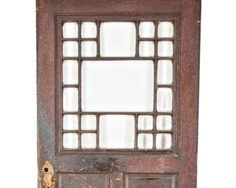 Interior Doors With Glass Etsy