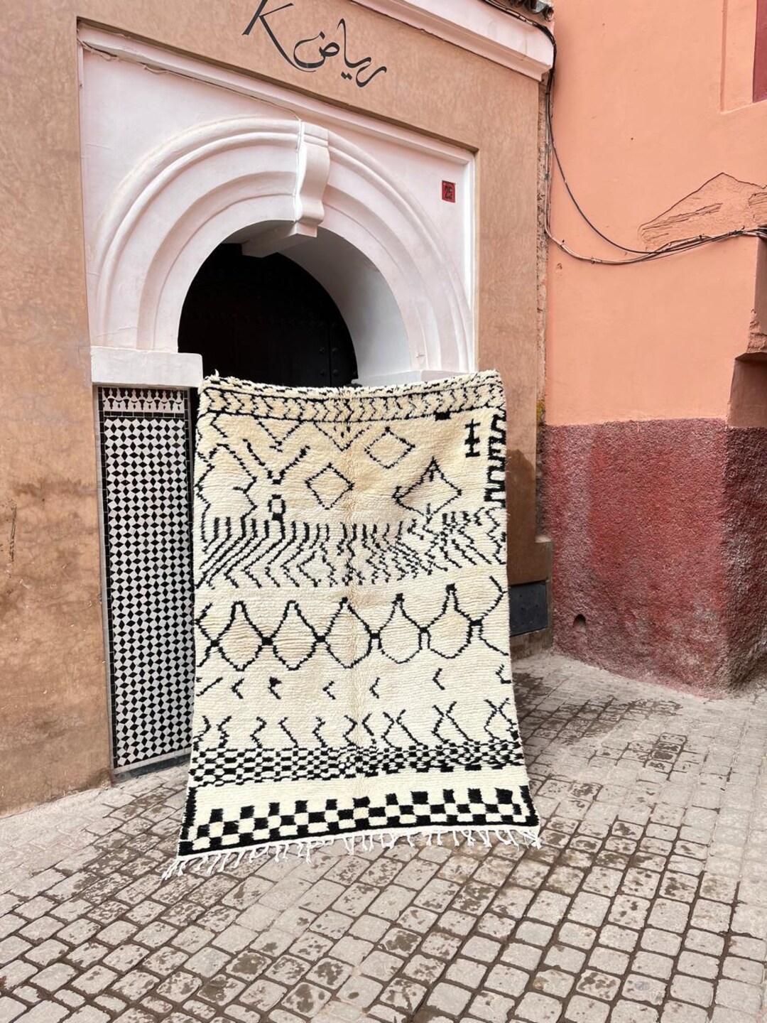 Handmade Custom Azilal Wool Rug – Black and White Berber Design - Etsy