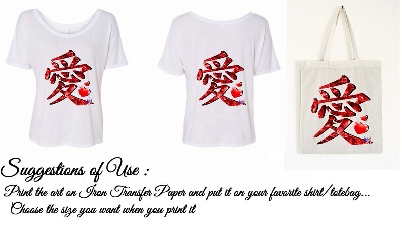 Japanese Valentine Kanji Red Diamond Wall Art Printable 300 DPI Instant Download Symbol Heart Valentine/'s Day Shirt Stickers Love Clipart