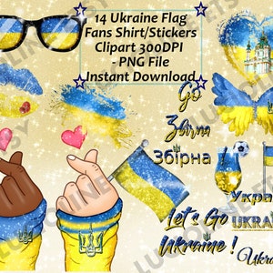 Flag Clipart] Ukraine Fans Patriot Euro x14 PNG 300dpi Splash Paint Shirt Kiev Scandi Lips Summer Download Planner Scrapbook Printable