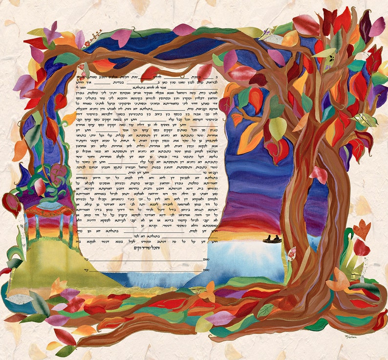 Sunset ketubah print by Ketubah Garden