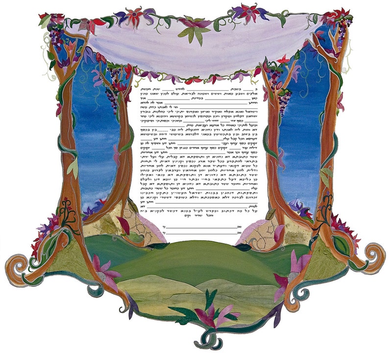 Chuppah ketubah print by Ketubah Garden