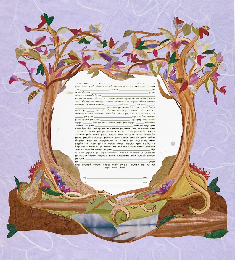 Two Trees ketubah print by Ketubah Garden