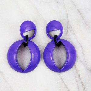 Vintage Purple Avant Garde Chunky Drop/Dangle Earrings image 1