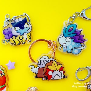 chubby legendary pokemon keychains image 4