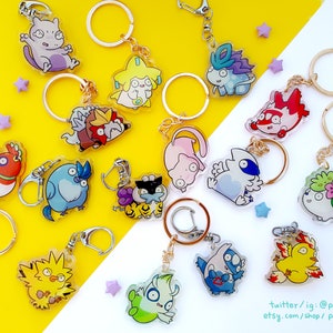 chubby legendary pokemon keychains image 1