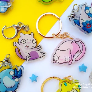 chubby legendary pokemon keychains image 3