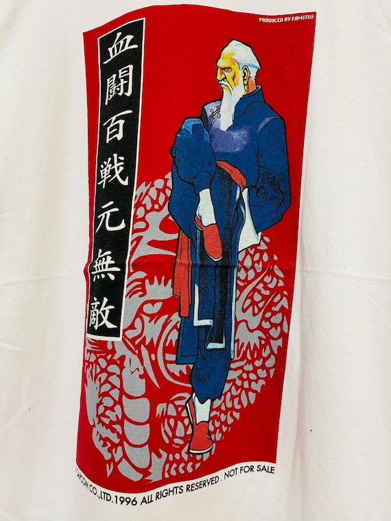 Vintage 90’s Capcom Game Street Fighter EX T-Shirt / … - Gem