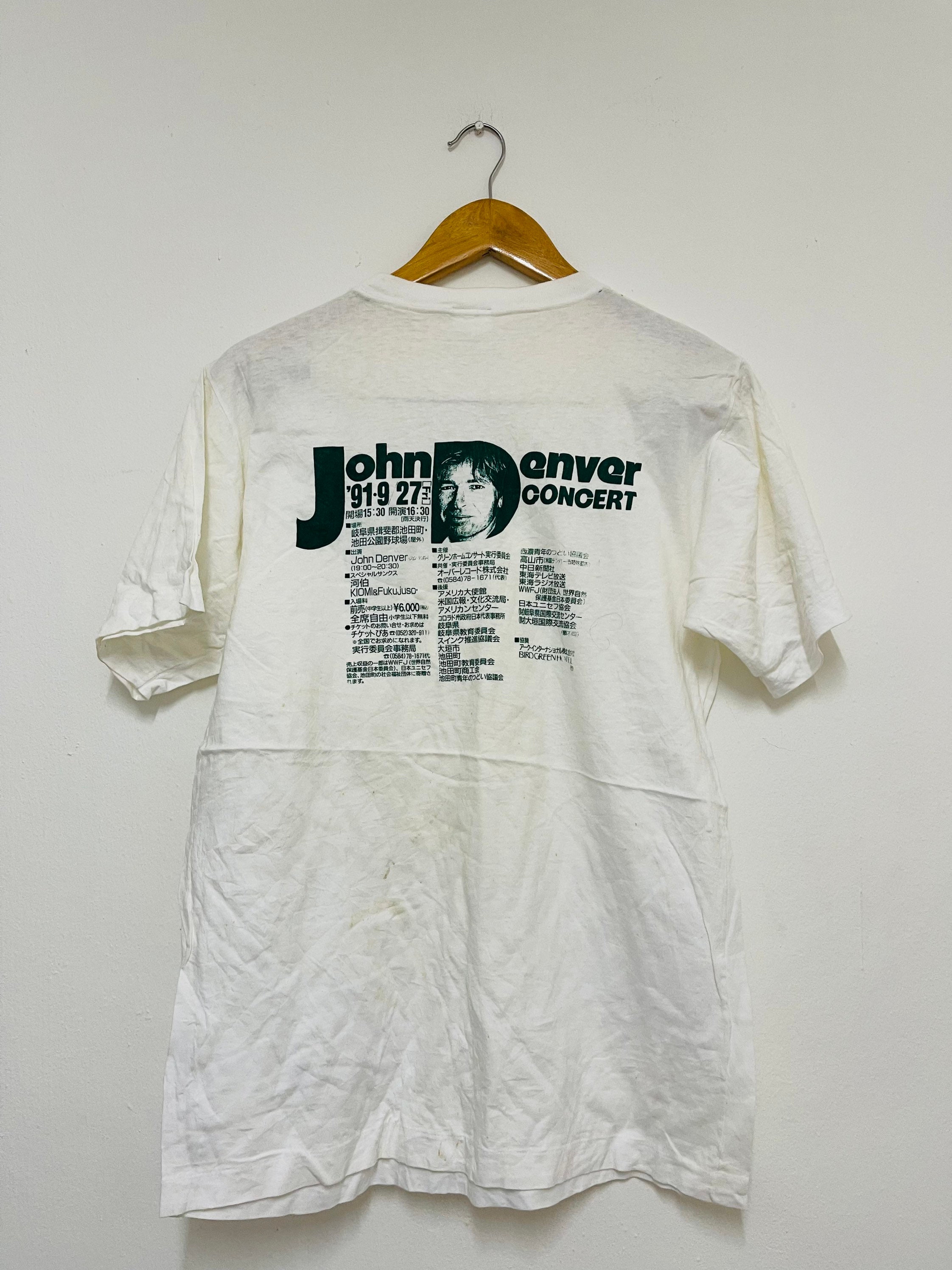 Vintage 90