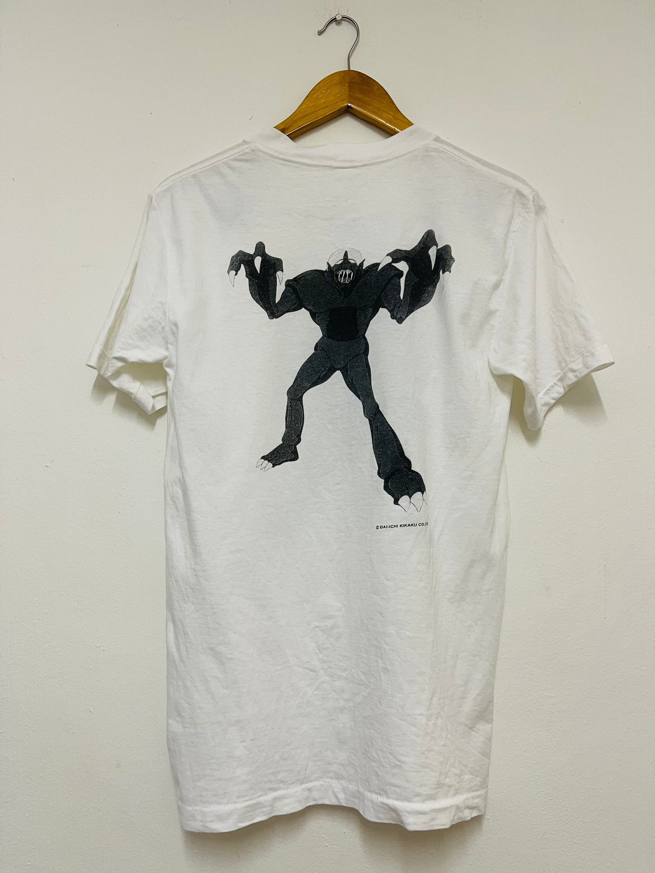 Vintage 80s Humanoid Monster Bem Anime T-shirt / Anima / 