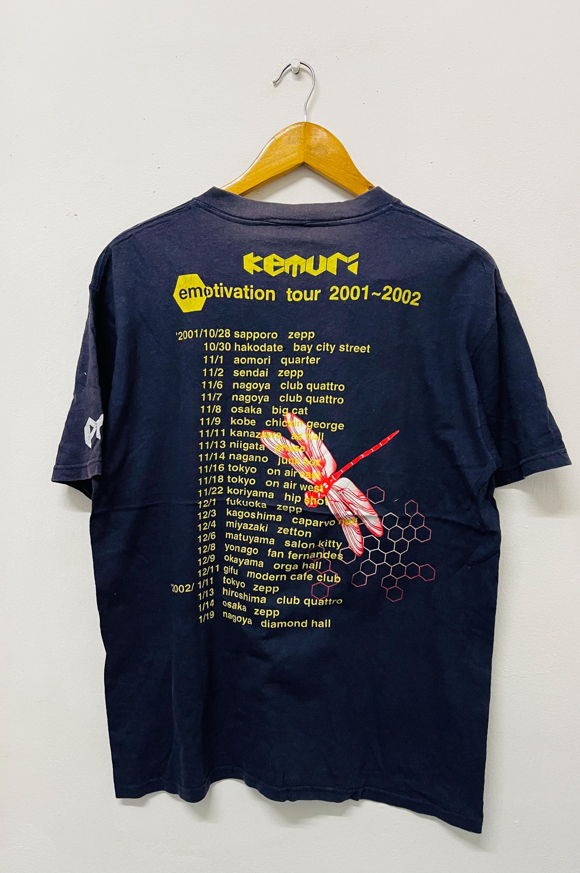 Kemuri band - Etsy 日本