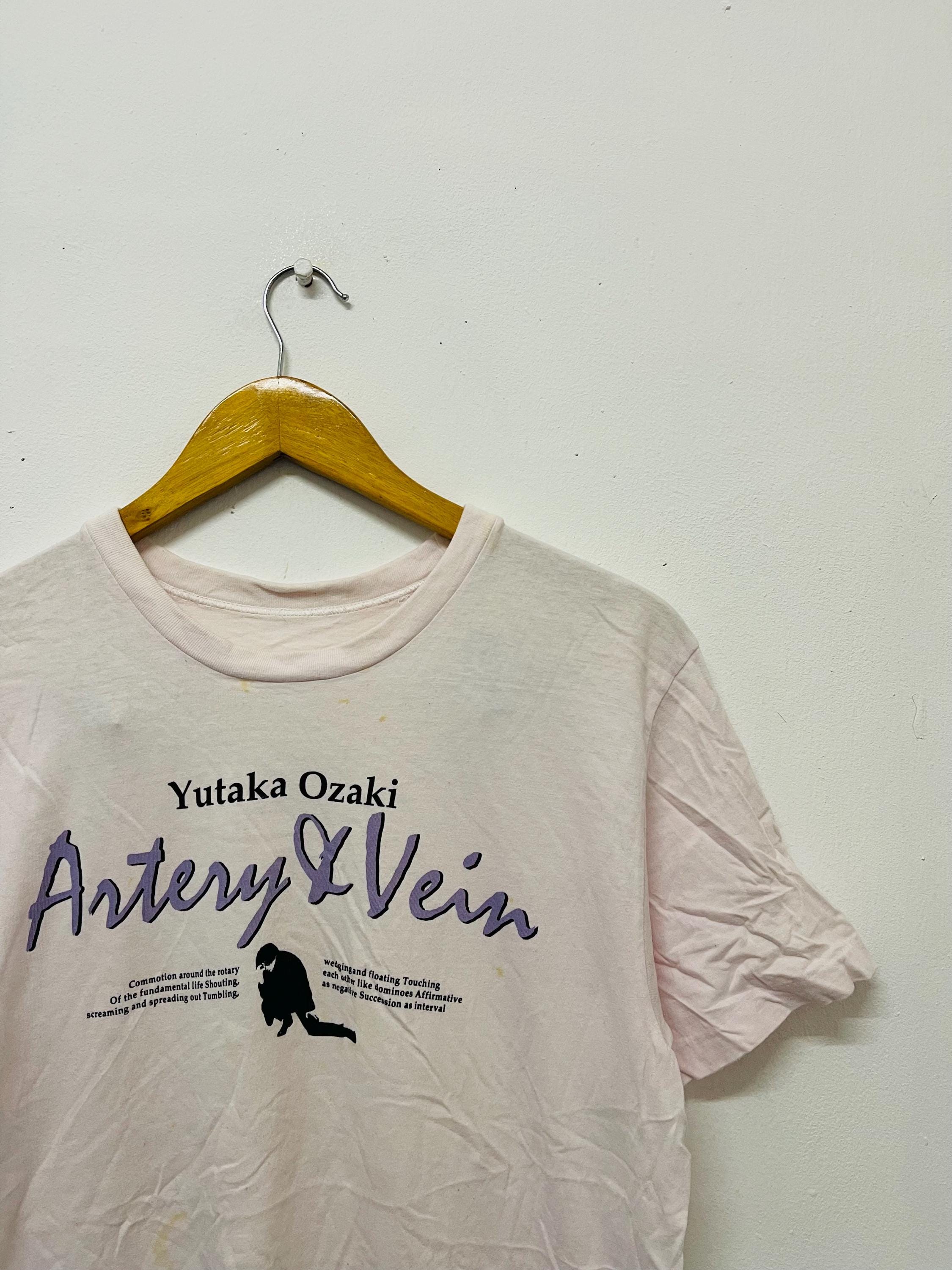 ヴィンテージ 90年代 尾崎豊：動脈と静脈 1999 Tシャツ / 男性歌手