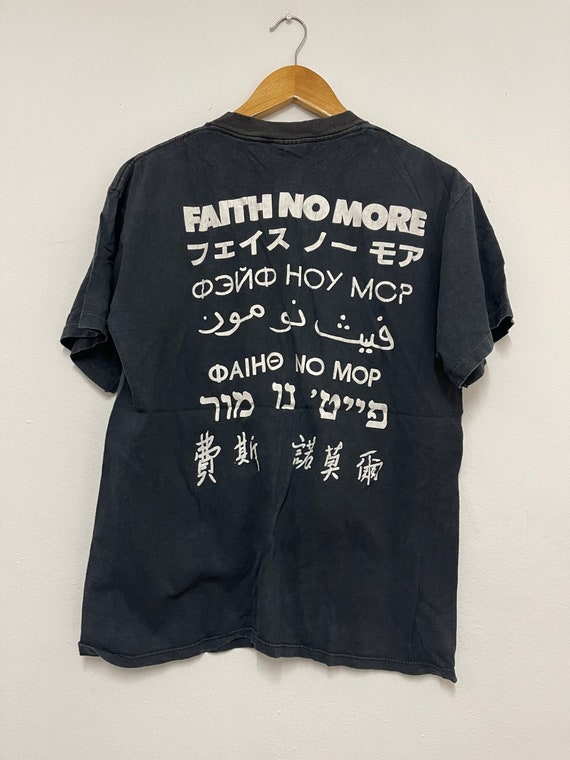 Vintage 90’s Faith No More 1992 Band T-Shirt / Al… - image 2