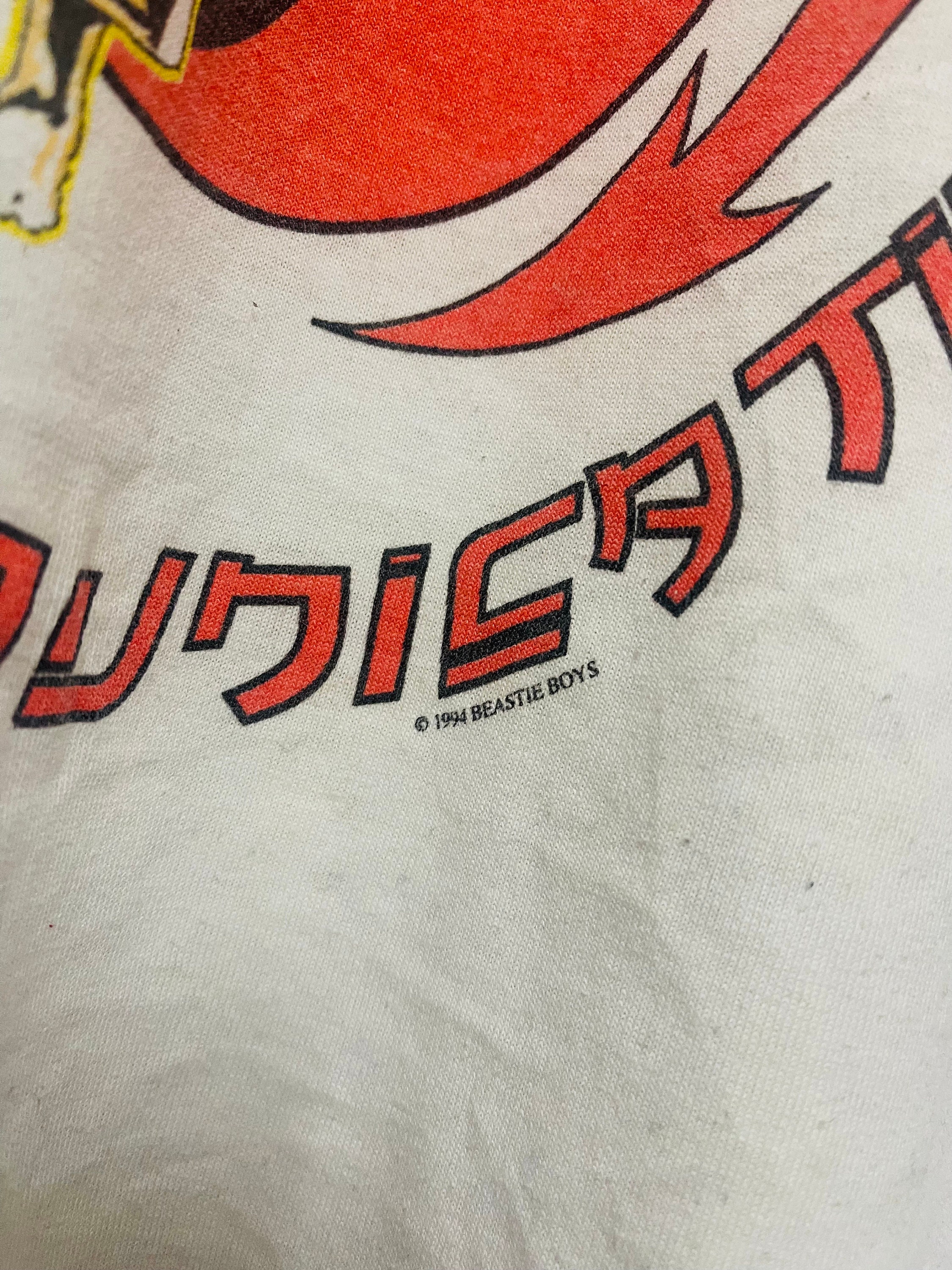 Vintage 90s Beastie Boys : Ill Communication 1994 Hip Hop Music T