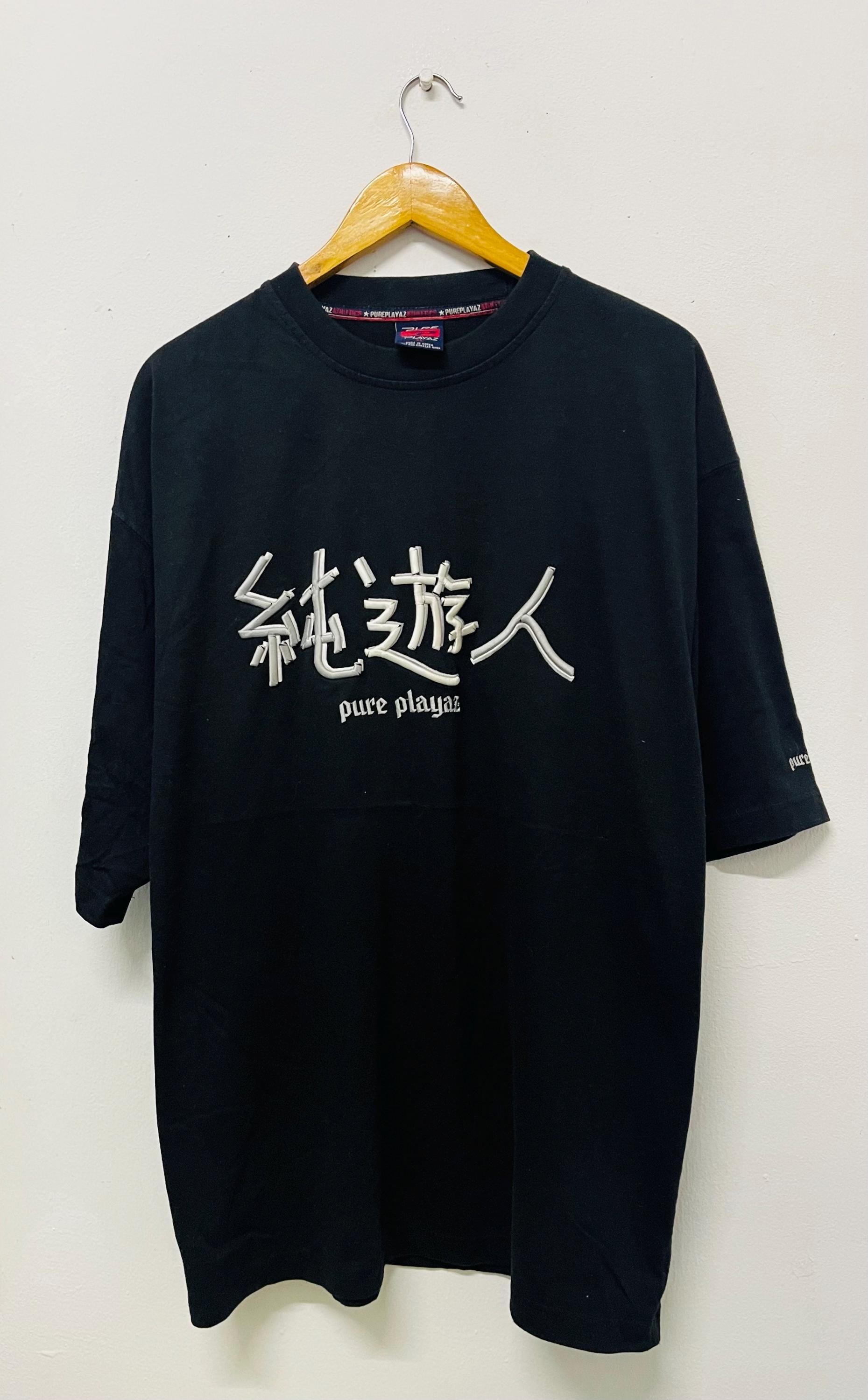 Vintage Y2K Embroidered T-shirt: Pure Playaz Hip Hop Fashion (XL